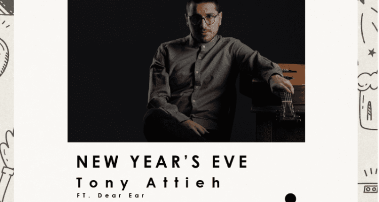 Tony Attieh and Dear Ear Band at Parazar Bistro