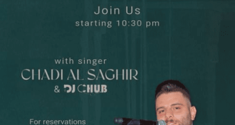 Chadi al Saghir at Tramway