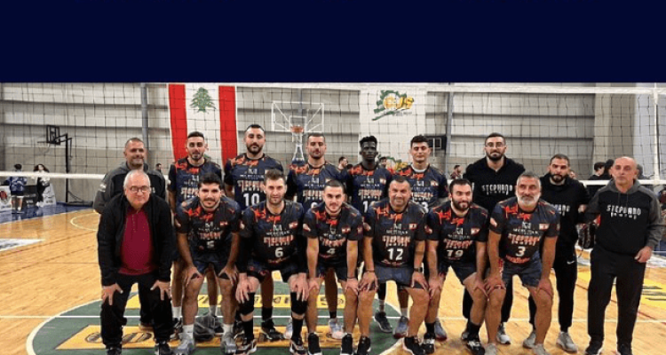 Vollyball Match at Batroun Court