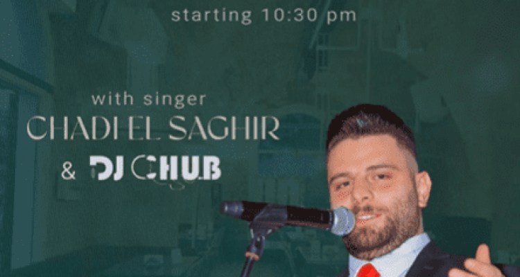 Chadi Al Saghir at Tramway