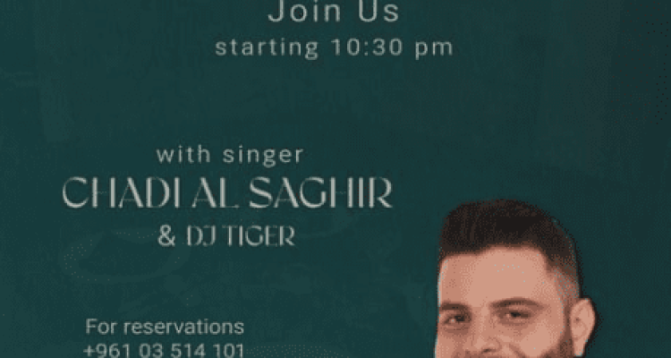 Chadi Al Saghir at Tramway