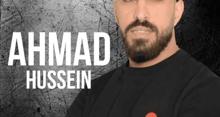 Ahmad Hussein at Seven Night Club