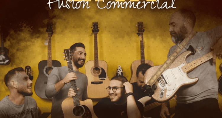 Dear Ear Band at HANGLOOSE