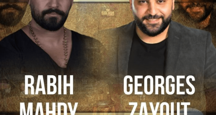 Georges Zayout and Rabih Mahdy at Seven Night Club