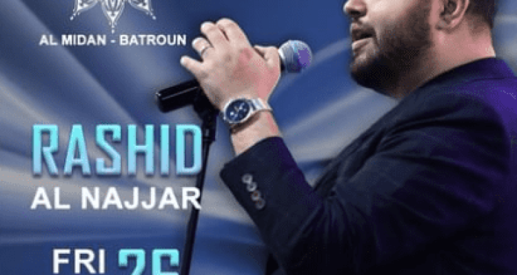Rashid al Najjar at Al Midan