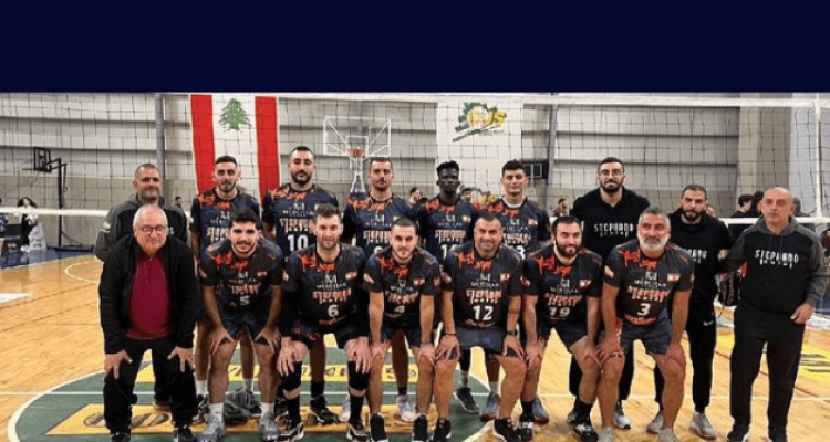 Batroun Vs Blat at Batroun Court