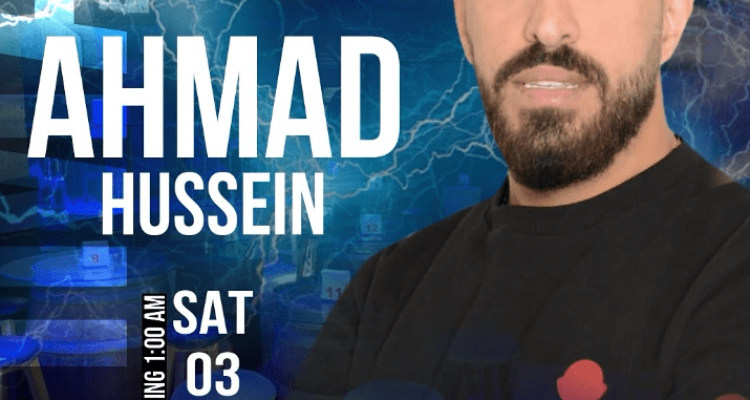 Ahmad Hussein at Seven Night Club