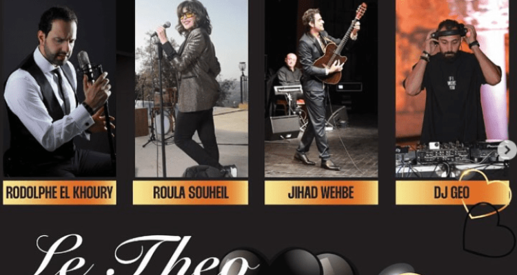 Rodolphe El Khoury, Roula Souheil, Jihad Wehbe and Dj Geo at Theodos