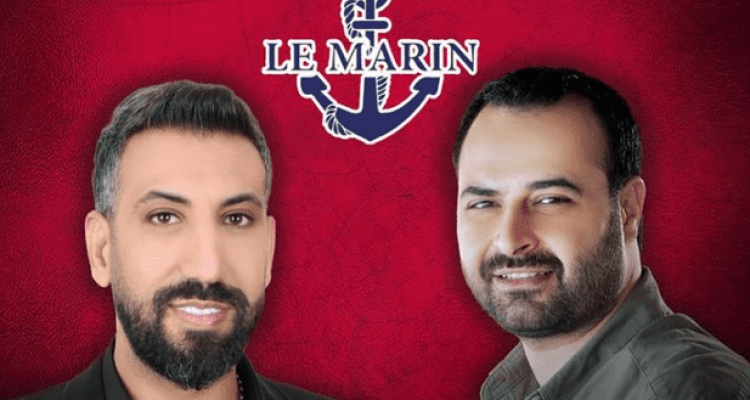 Peter Boutros and Ahmad Ibrahim at Le Marin