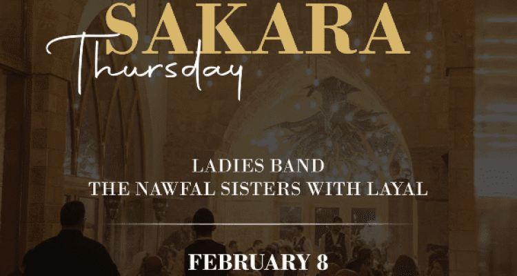 Nawfal Sisters With Layal at Loubnane by Ramy Ayach, event post