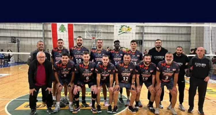 Volleyball Game at Batroun Court