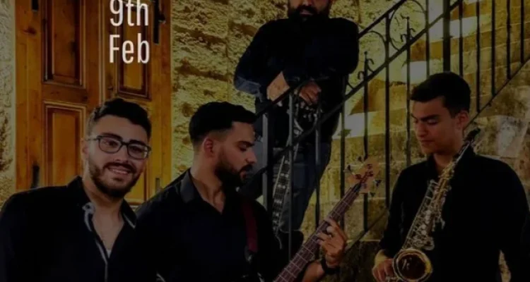 Beat عتيق at Praia