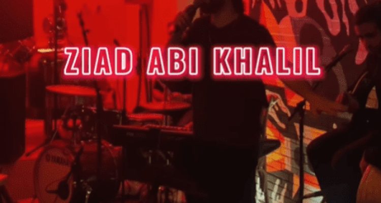 Ziad Abi Khalil at Hangloose