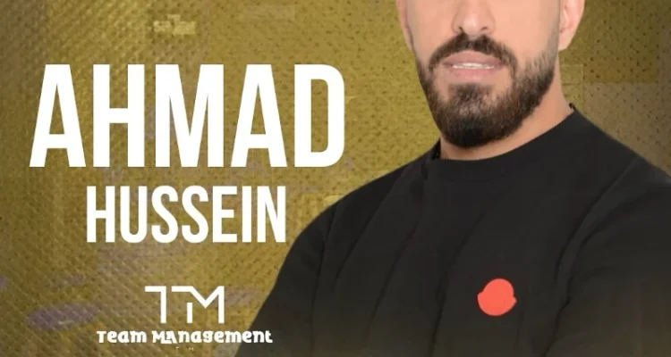 Ahmad Hussein at Seven Night Club