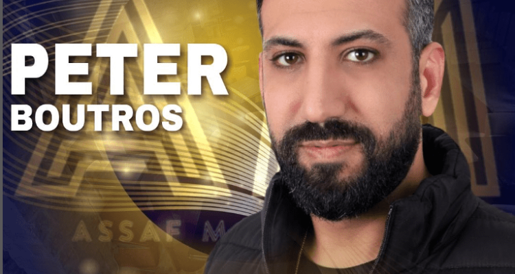 Petter Boutros at Seven Night Club