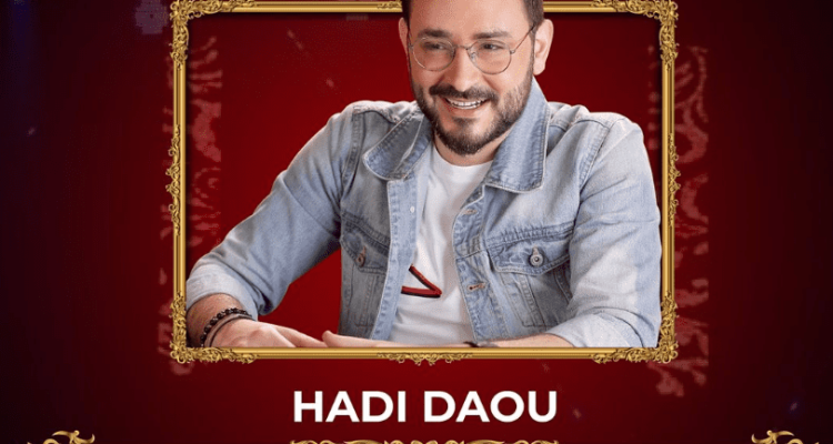 Hadi Daou at Xlounge Batroun