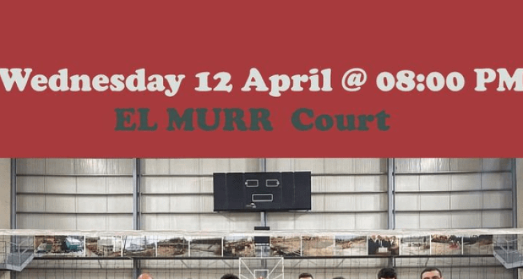 Batroun Vs Anwar Vollyball Game