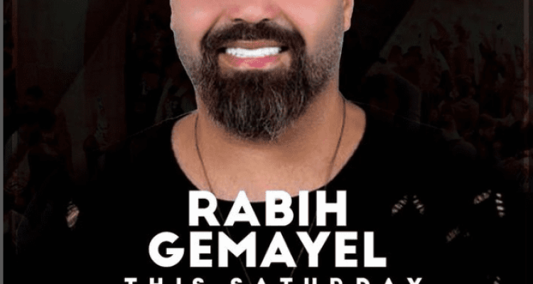 Rabih Gemayel at TAIGA BATROUN CLUB
