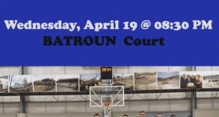 Basketball Game Batroun vs Amchit