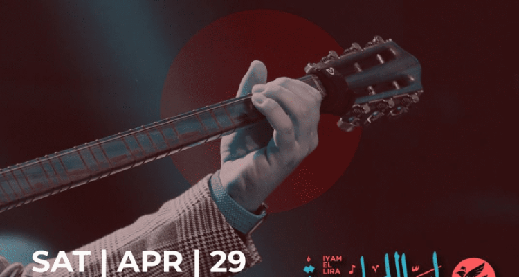 Iyam El Lira at Xlounge Batroun