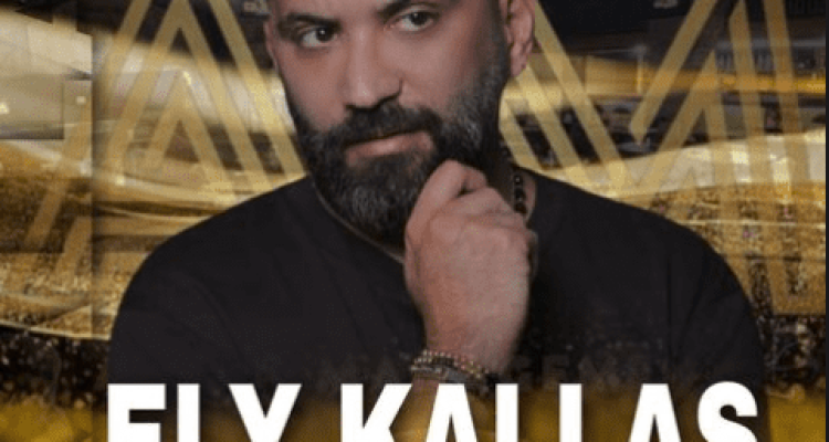 Elie Kalas at Seven Night Clib