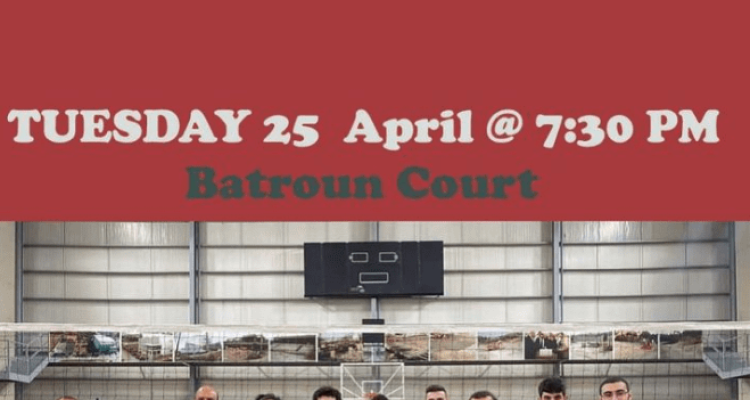 Club Jeunesse Sportif Batroun