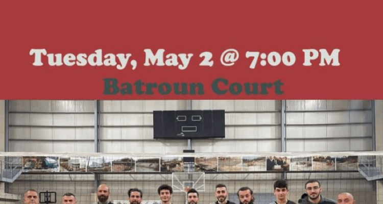 Batroun Vs Sarafand Volleyball Game