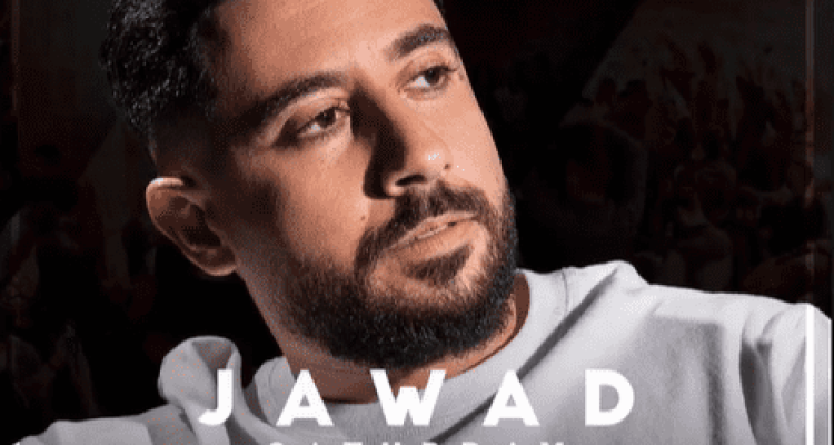 Jawad Saad at TAIGA BATROUN CLUB