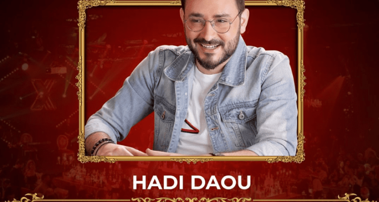 Hadi Daou at Xlounge Batroun