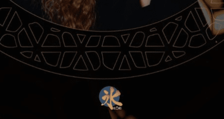 Aline Lahoud at KŌRI