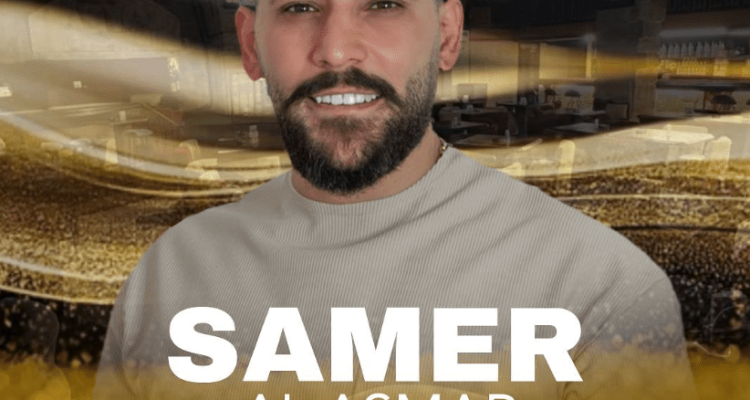 Samer Al Asmar at Assaf Management