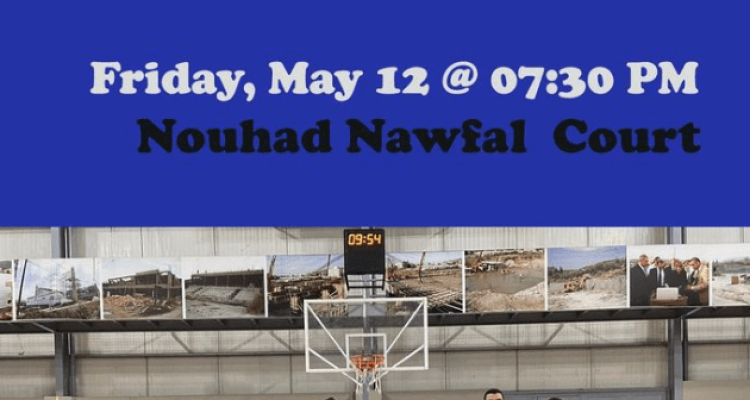 Andalos Vs Batroun Basketball Game