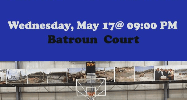 Batroun Vs Mayrouba Basketball Game