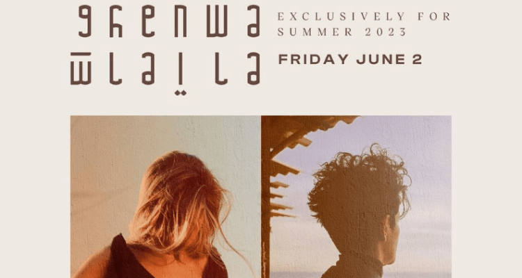 Ghēnwa Nemnom andd DJETTE at Butlers Beach Club