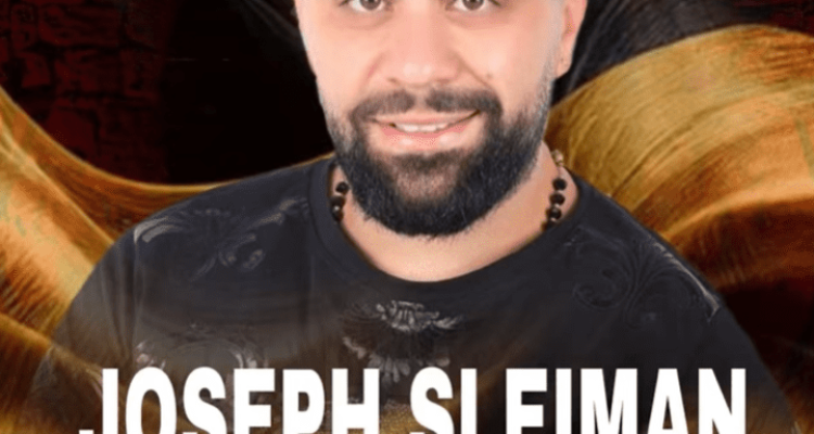 Joseph Slaiman at Seven Night Club