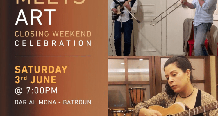 Eddy Choueiry, Anna Maria Zoghby, Hady Beydoun, artists and friends at Dar al Mona