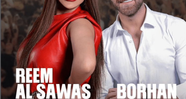 Borhan shaar and Reem Al Aawas at La TaiGa Resto Beach