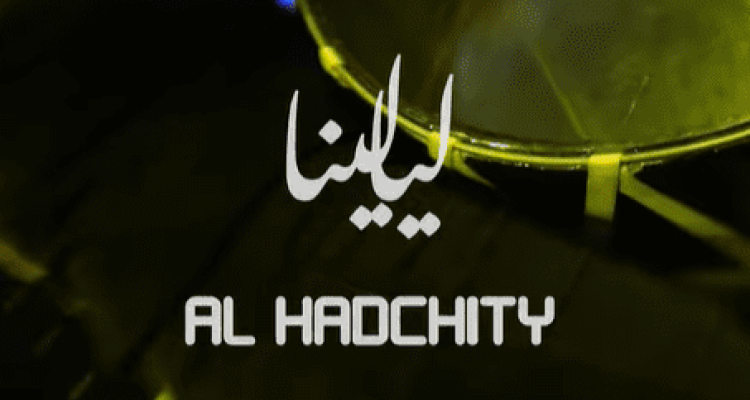 Mario Hadshiti at NEOM