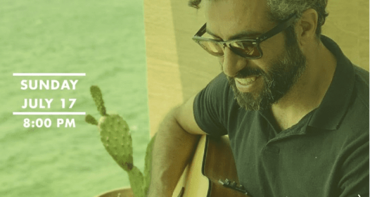 Elie Margi at Vine Wine Bar