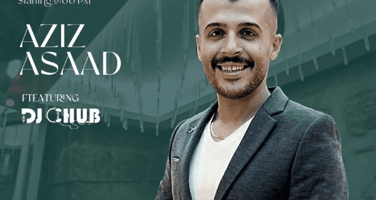 Aziz Asaad at Tramway