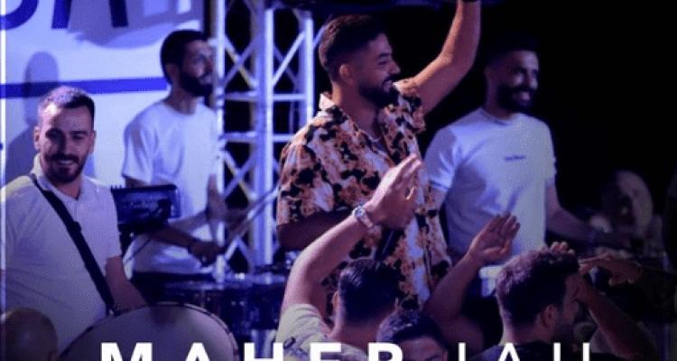 Maher Jah at La Taiga