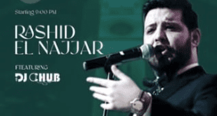 Rashid El Najjar at Tramway Batroun