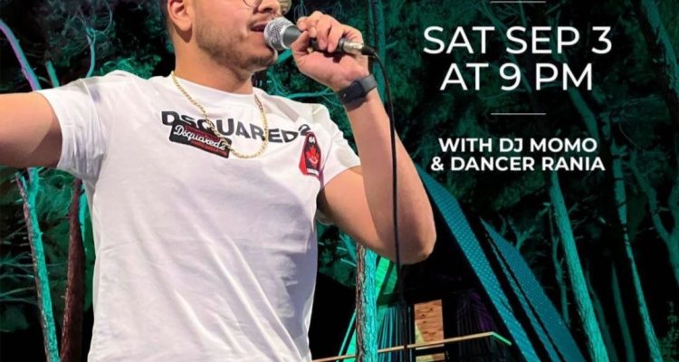 Jad Chalhoub and DJ MoMo at Pine Straw