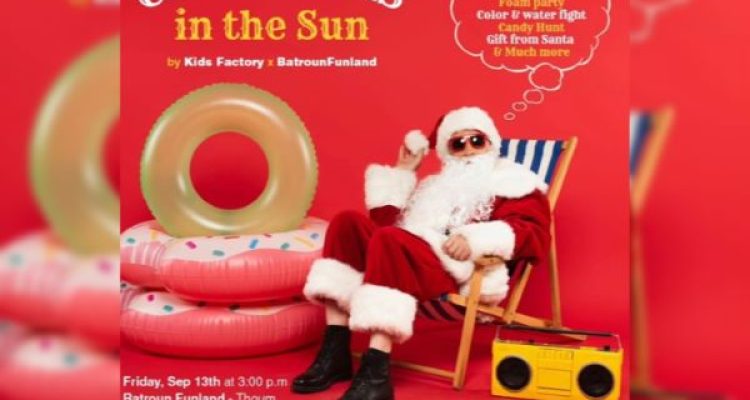 September 13th at Kids Factory