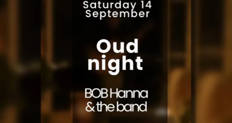 September 14th at Greenhouse