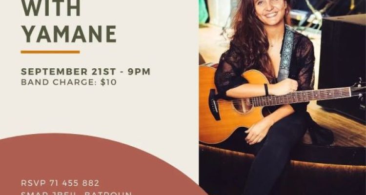September 21st at Vine Wine Bar
