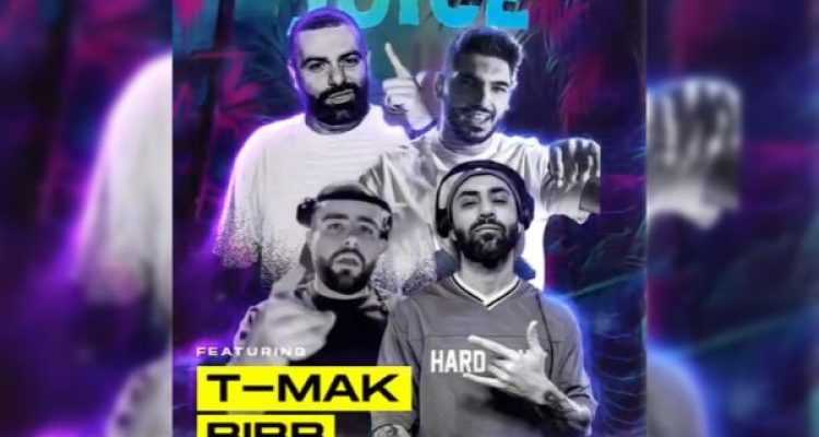 September 6 Event at NEOM