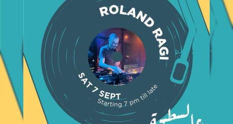 September 7th at Hangloose