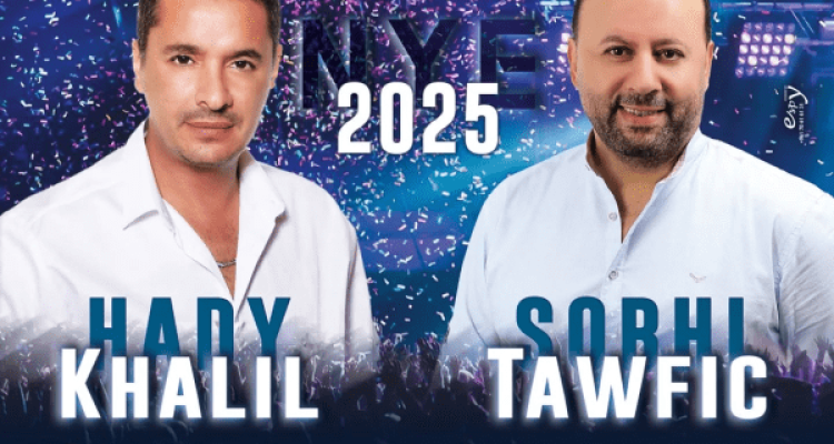 Stephano Resort December 31 Event