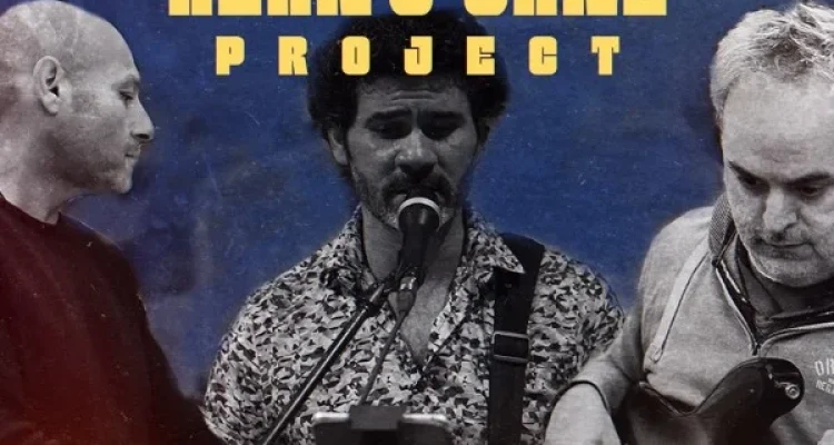 The Ojane Project, event